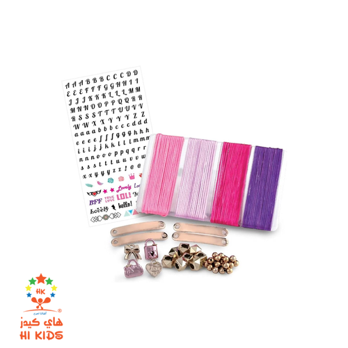 تاسيا | مجموعة‎‎ أساور الصداقة