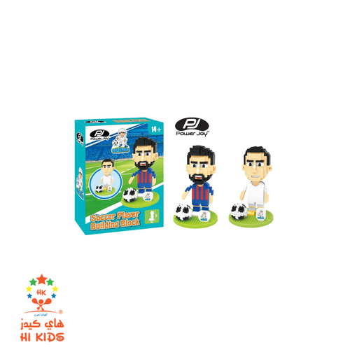 Power Joy | GoalGoal Soccer Player Building Blocks