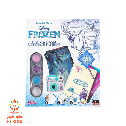 Disney Frozen | Glitz & Glam Ultimate Fashion