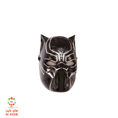  MARVEL | Avengers black panther mask , barn