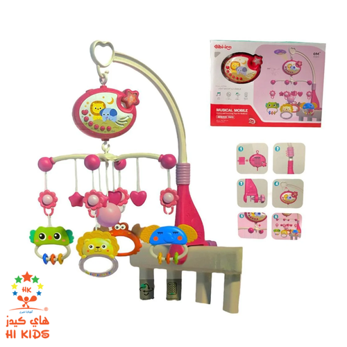 ibi irn |Cute and soothing toys for bedtime