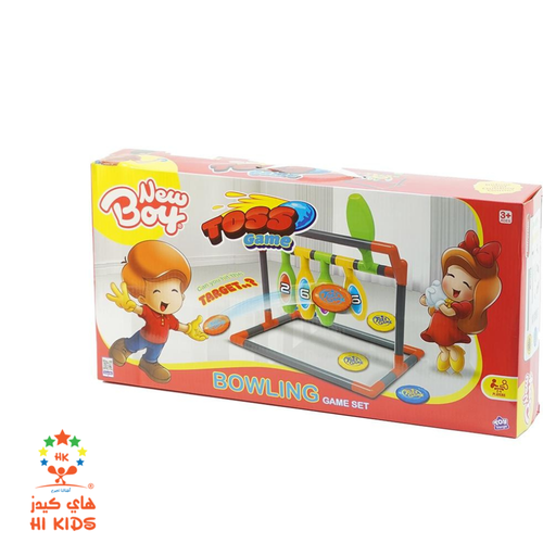 New Boy Bowling Toss Game 