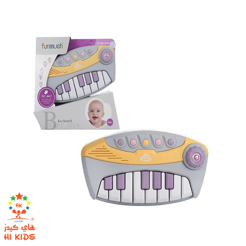 فن مش | بيانو - لوحة مفاتيح  اطفال 