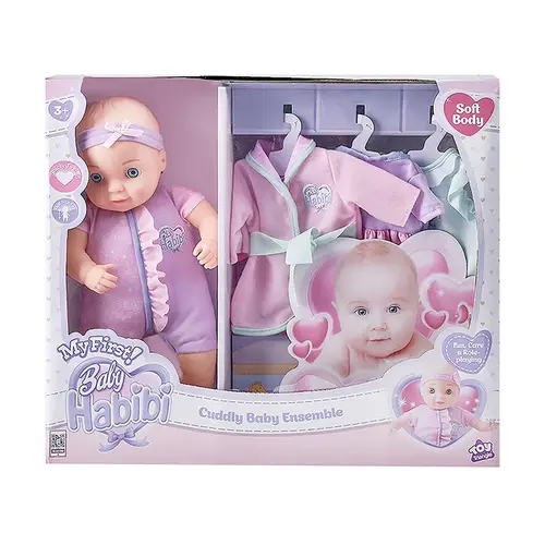 دمية بيبي حبيبي  مجموعة ملابس الدمية 
