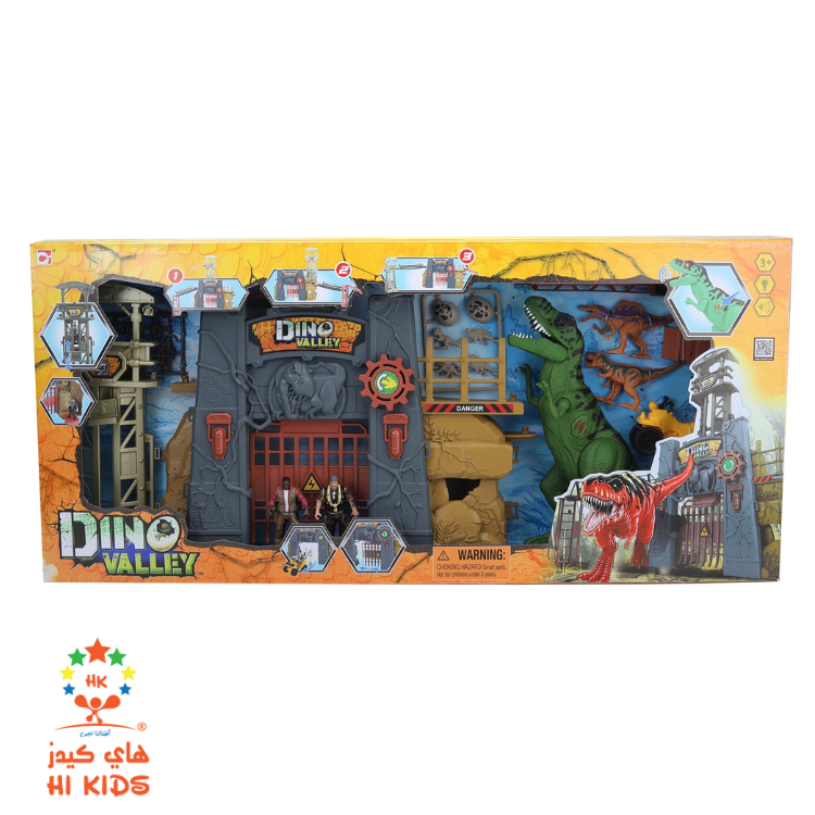 دينو فالي | مجموعة العاب برج الديناصور القوي
