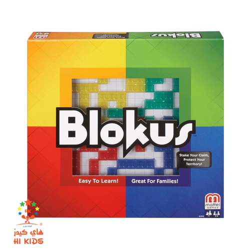 Blokus Tile Matching Game