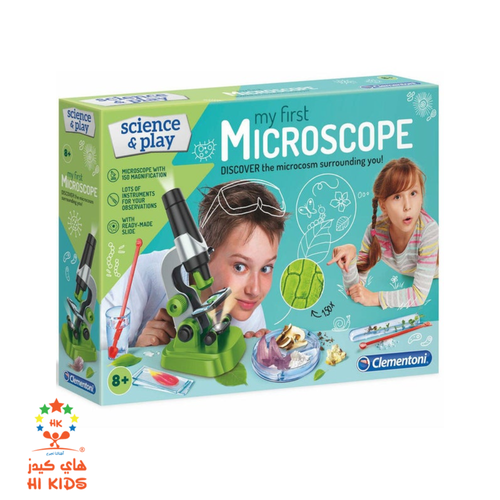 Clementoni | Science and Play: My First Microscope