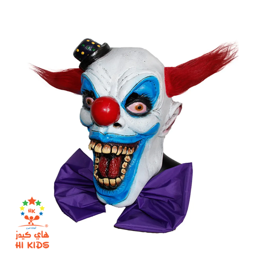  Halloween Mask | Chompo the Clown