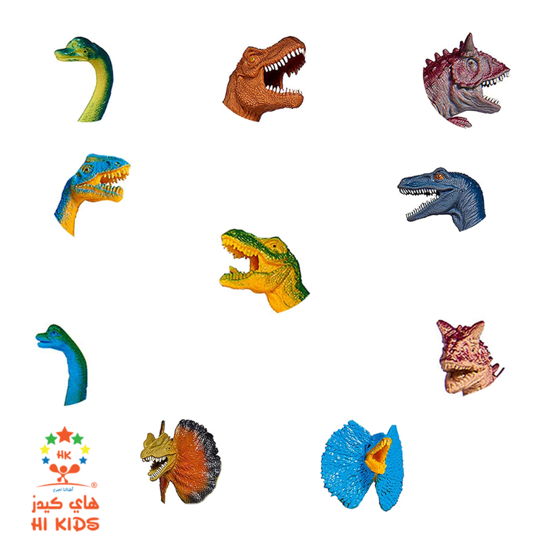 العاب سيمبا | مجموعة الديناصورات