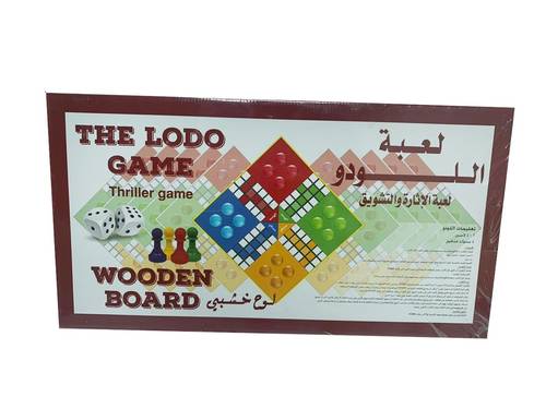  لعبة لودو