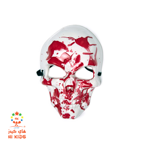 Mad Toys | Blood Stained Skeleton Mask Halloween Costume Accessory