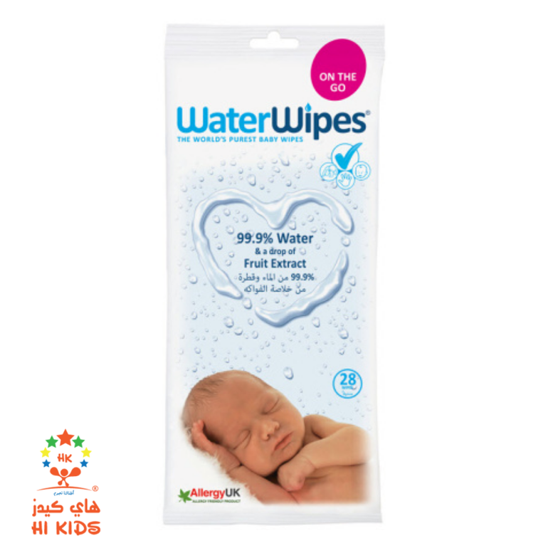 WaterWipes | مناديل مبللة للأطفال - 28 منديل