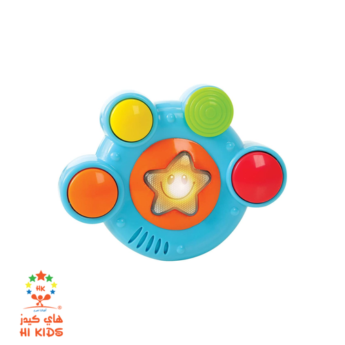 PlayGo | BABY ROCK STAR DRUM B/O