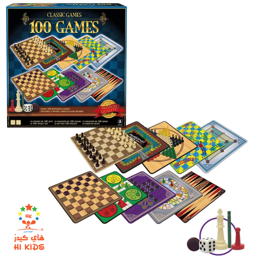 Merchant Ambassador Classic Collection 100 Game Set