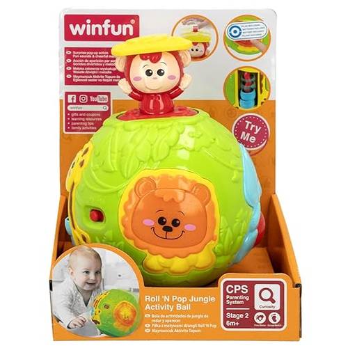 One Fun | Jungle Activity Ball