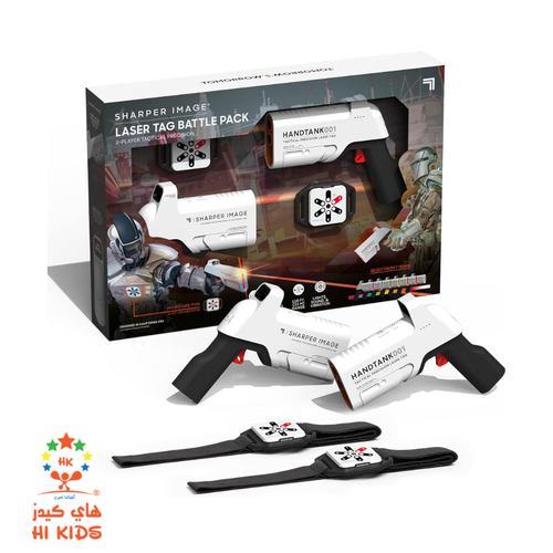 Sharper Image | Toy Laser Tag Handtank Blast Pack