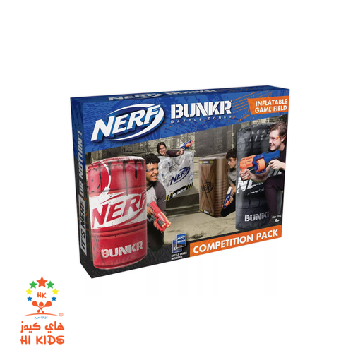 NERF |  x BUNKR Competition Pack