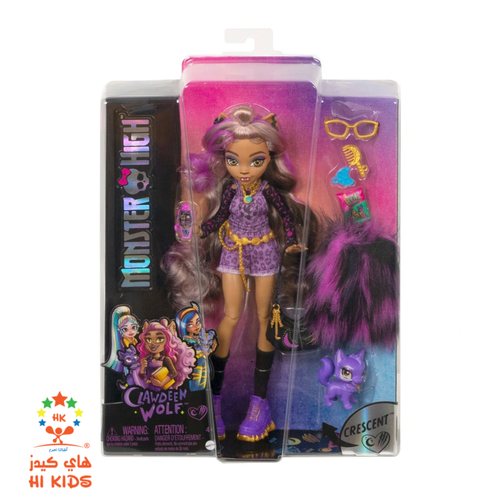 Monster High | Doll Clawdeen Wolf