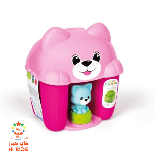 Clementoni Soft | Cat bucket game with cubes