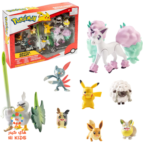 Pokemon | Battle Ready - 8 Figures