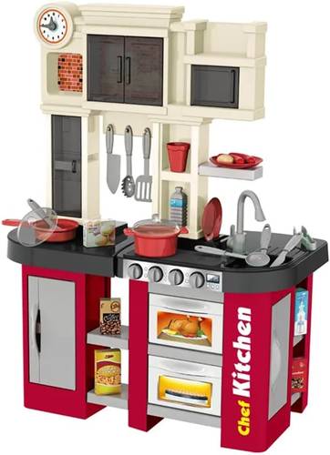 Kids Talented Chef Kitchen Toys - 58 pcs