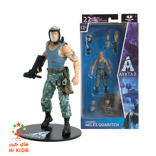 Avatar| Movie -Colonel Miles Quaritch Figure