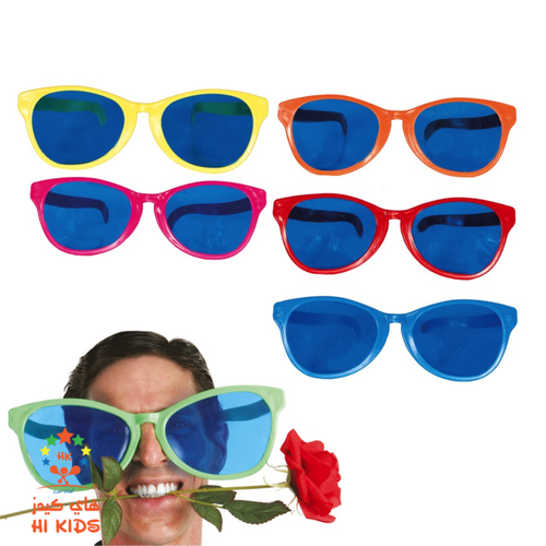MDL Beast | Gaint Glasses