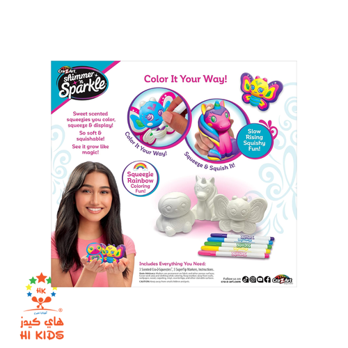 Shimmer N Sparkle | Color Your Own Squeezie Fun