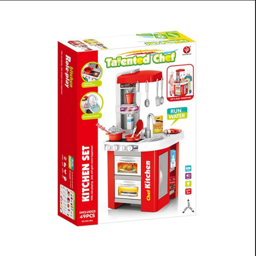 Talented Chef Kitchen Set 49 Pcs