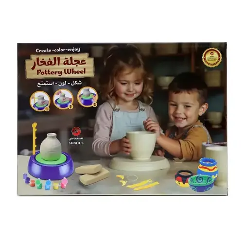 Sundus Pottery Wheel Kit