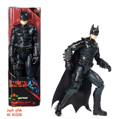 Batman | Batman Action Figure - 30cm 