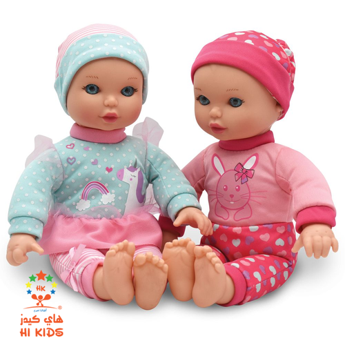 Hayati Gurl | Sweet Expressions - Amoura 