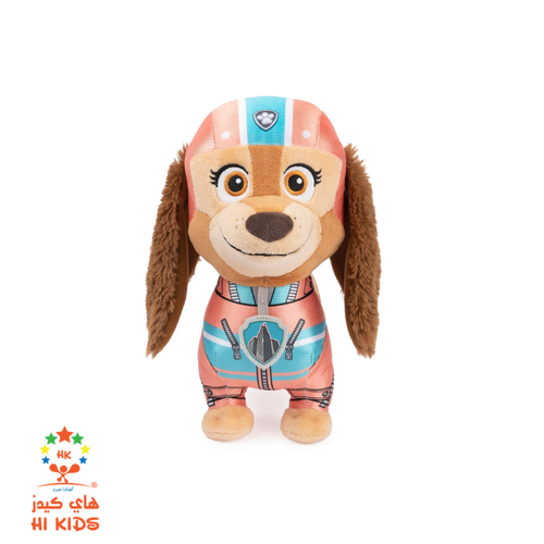 GND Paw Patrol |  Heroic Standing Liberty 12 in Plush