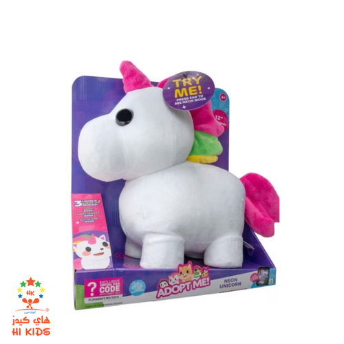 unicorn Luminous doll