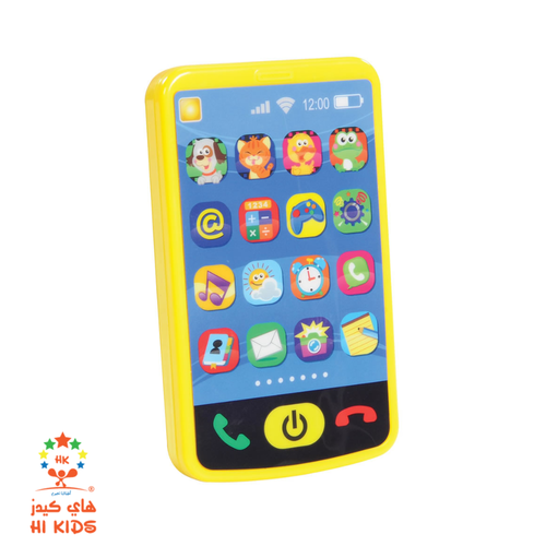 PlayGo | Discovery Baby Phone - Yellow