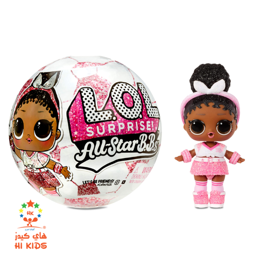 LOL Surprise | All-Star B.B.s Sports Series 3 Soccer Team Sparkly Dolls with 8 Surprises