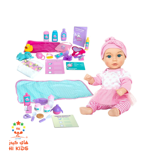 Baby Amoura | Hayati Love and Feed Playset Doll 15-inch