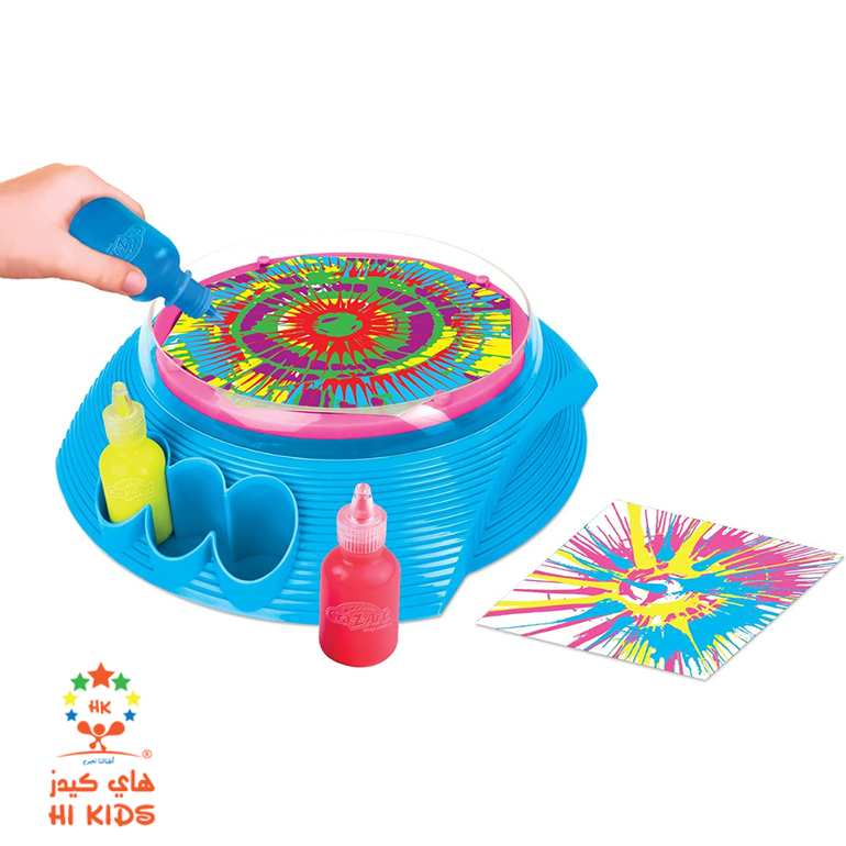 مجموعة الفن المعطرة 