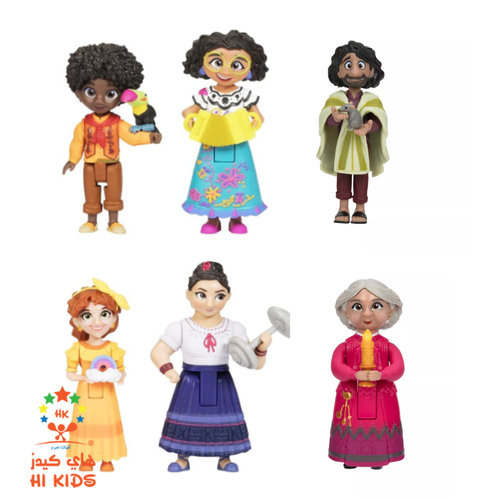  Encanto | Disney - Madrigal Family Gift Set