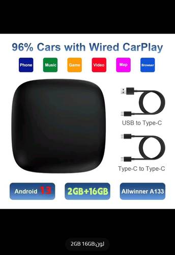 صندوق CarPlay الذكي Android 13 للسيارة | تحويل شاشة السيارة إلى نظام ذكي لاسلكي.