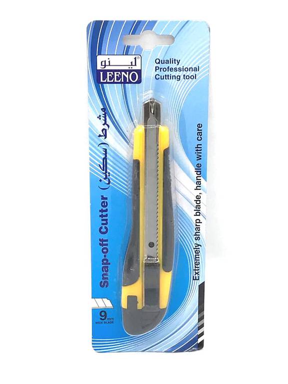 مشرط لينو 9MM 