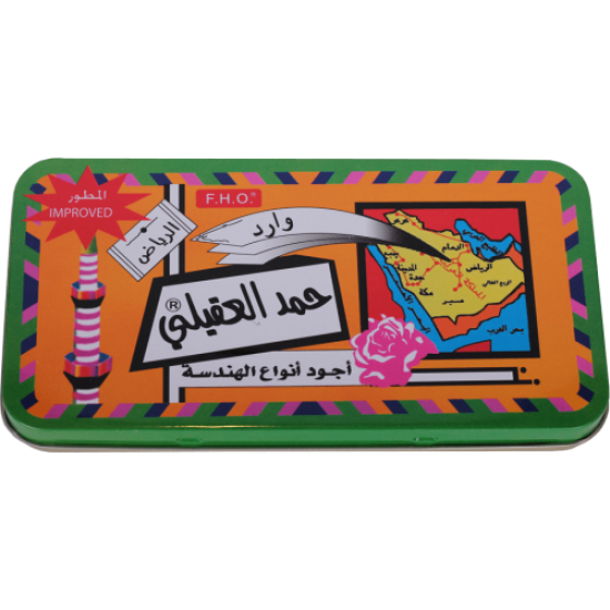 طقم أدوات هندسية 