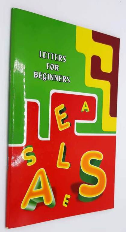 كتاب لتعليم الحرف الأنجليزية 
