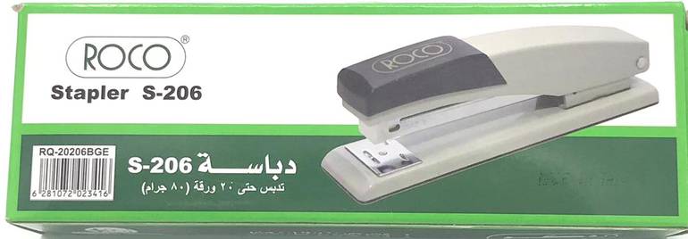 دباسة روكو s-206 20206BGE