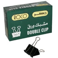مشبك ورق روكو مقاس 2 بوصة 12 حبه رقم الصنف: 22525