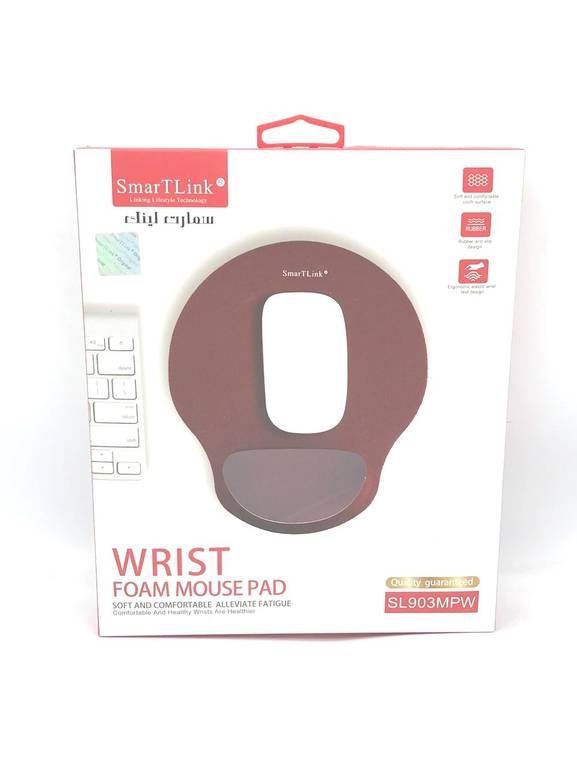 وسادة ماوس سمارت لينك SL903MPW