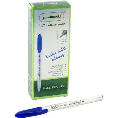 قلم جاف 1430 روكو باكت 10 أقلام أسود