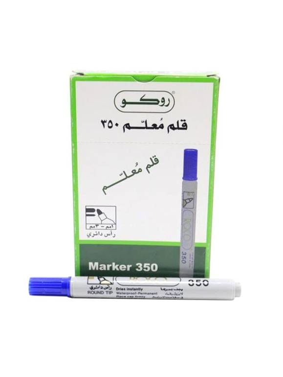 قلم روكو Marker 350  باكت12 حبه رأس دائري ، أزرق