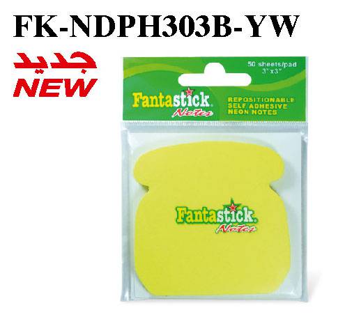 ورق ملاحظات فانتاستيك 50ورقة لون أصفر FK-NDPH303B-YW