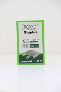دبابيس روكو 26/6 عدد 1000PCS